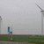 Windkraftanlage 3919
